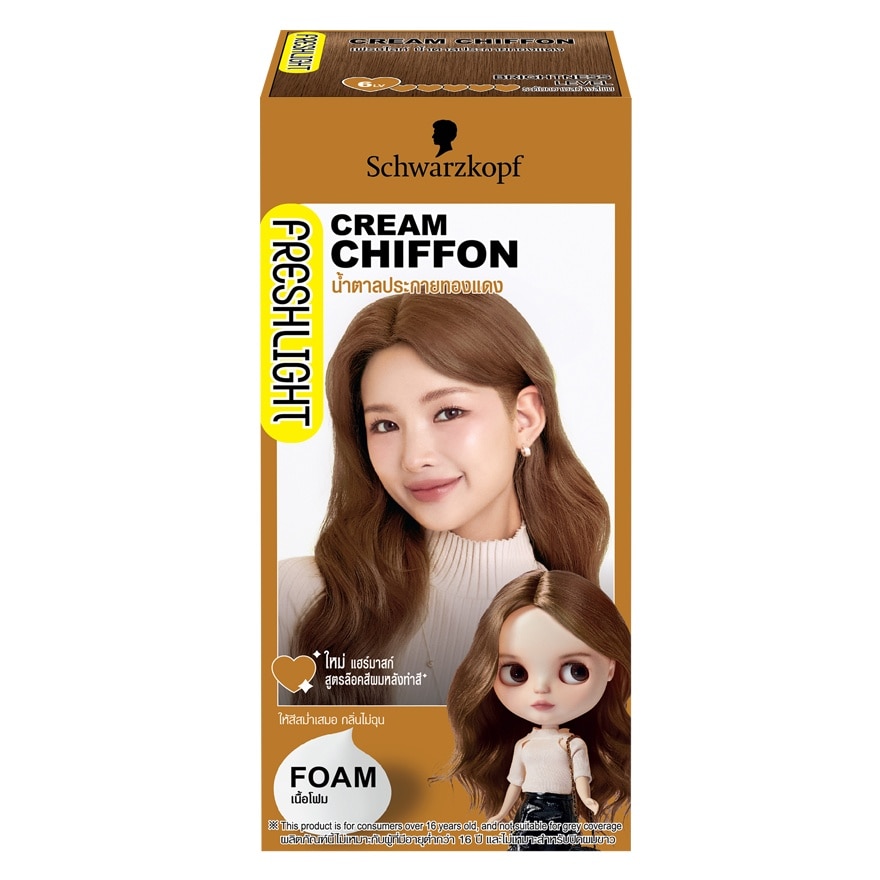 Freshlight Freshlight Foam Cream Chiffon