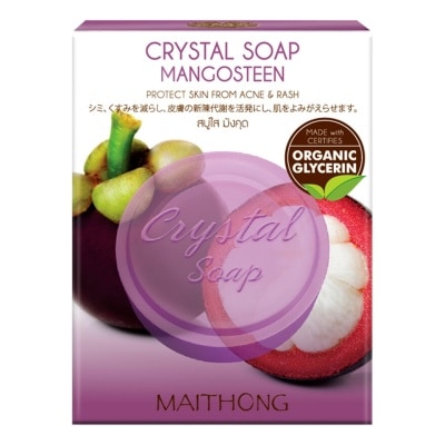 Maithong - ไหมทอง สบู่ใส มังคุด 70 กรัม image
