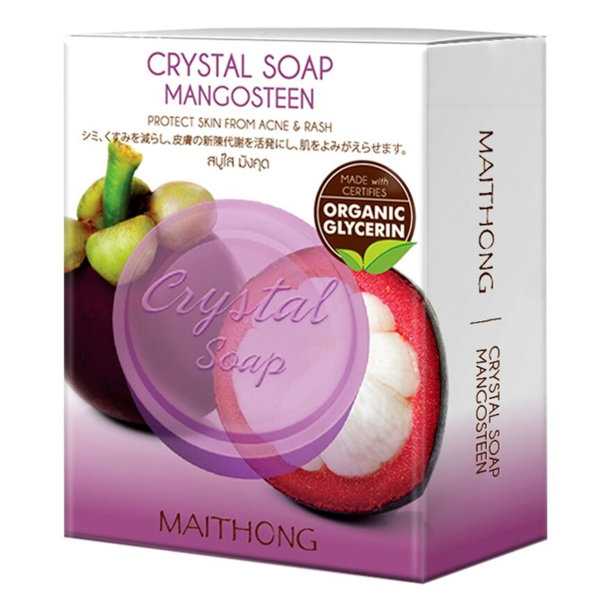 Maithong Crystal Soap Mangosteen 70 G. image