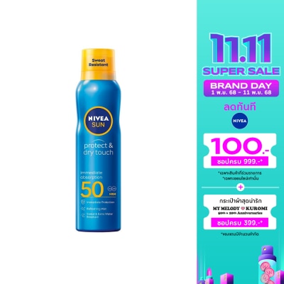 Nivea NIVEA Sun Spray Protect  Dry Touch Refreshing SPF50 200 Ml.