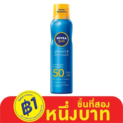 Nivea NIVEA Sun Spray Protect  Dry Touch Refreshing SPF50 200 Ml.