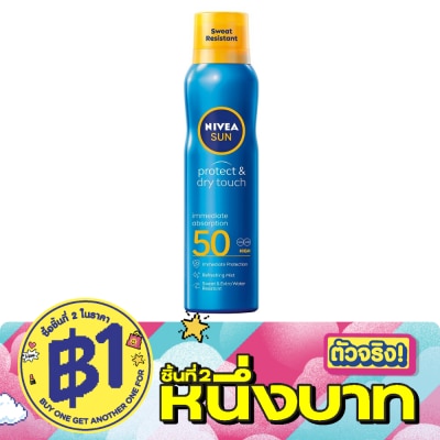 Nivea - นีเวีย ซัน สเปรย์ โพรเทค แอนด์ ดราย ทัช รีเฟรชชิ่ง เอสพีเอฟ 50 200 มล. image