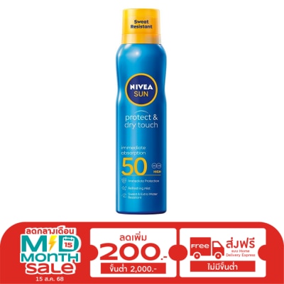 Nivea NIVEA Sun Spray Protect  Dry Touch Refreshing SPF50 200 Ml.