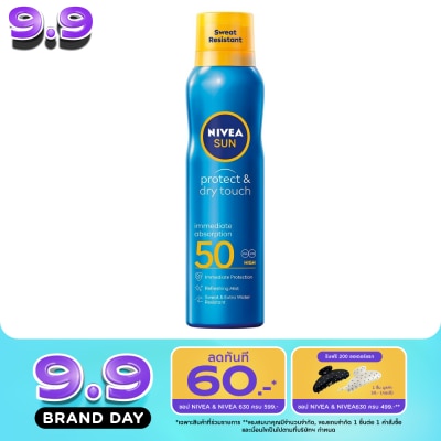 Nivea - นีเวีย ซัน สเปรย์ โพรเทค แอนด์ ดราย ทัช รีเฟรชชิ่ง เอสพีเอฟ 50 200 มล. image