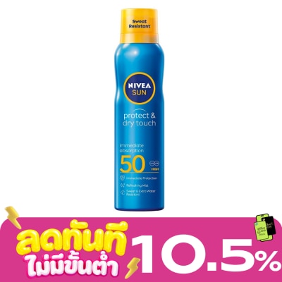 Nivea NIVEA Sun Spray Protect Dry Touch Refreshing SPF50 200 Ml. image