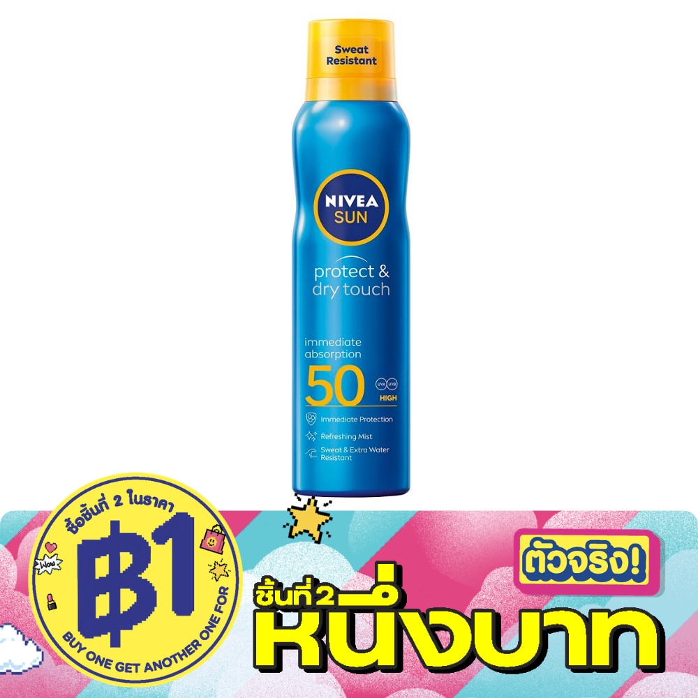 NIVEA Sun Spray Protect Dry Touch Refreshing SPF50 200 Ml. image