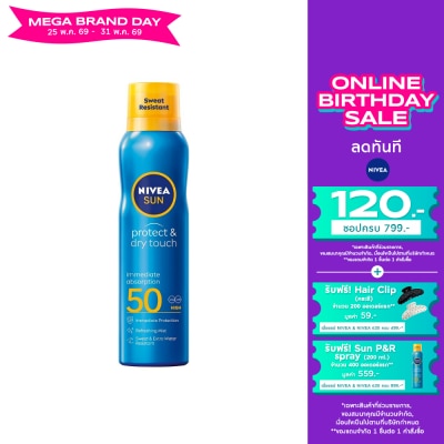 Nivea - นีเวีย ซัน สเปรย์ โพรเทค แอนด์ ดราย ทัช รีเฟรชชิ่ง เอสพีเอฟ 50 200 มล.