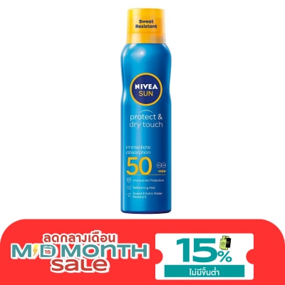 Nivea นีเวีย ซัน สเปรย์ โพรเทค แอนด์ ดราย ทัช รีเฟรชชิ่ง เอสพีเอฟ 50 200 มล. image
