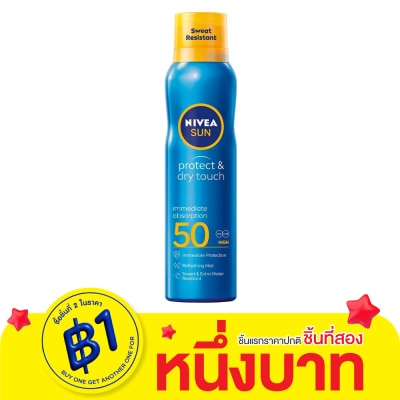 Nivea นีเวีย ซัน สเปรย์ โพรเทค แอนด์ ดราย ทัช รีเฟรชชิ่ง เอสพีเอฟ 50 200 มล.
