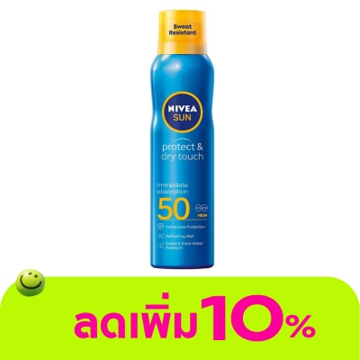Nivea - นีเวีย ซัน สเปรย์ โพรเทค แอนด์ ดราย ทัช รีเฟรชชิ่ง เอสพีเอฟ 50 200 มล.