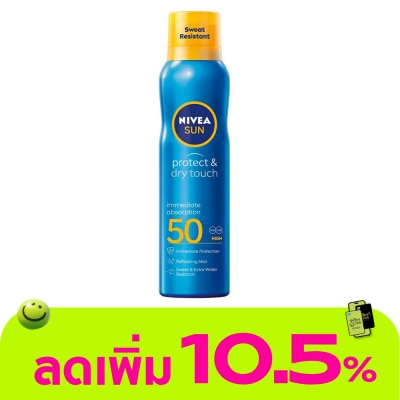 Nivea - นีเวีย ซัน สเปรย์ โพรเทค แอนด์ ดราย ทัช รีเฟรชชิ่ง เอสพีเอฟ 50 200 มล.