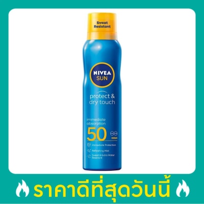 Nivea นีเวีย ซัน สเปรย์ โพรเทค แอนด์ ดราย ทัช รีเฟรชชิ่ง เอสพีเอฟ 50 200 มล.