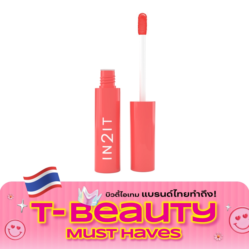 In2It Gel Tint 6.0G Peach Gt01 image