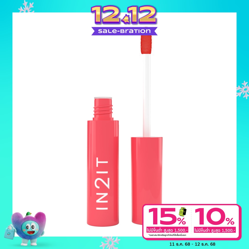 In 2 It In2It Gel Tint 6.0G Melon#Gt04