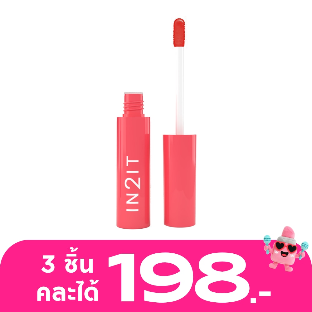 WTCTH-251475-front-ssAuK6OK-zoom