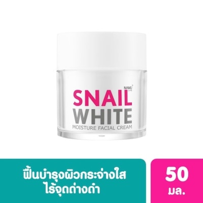 Namu Life Snailwhite Snail White Moisture Facial Cream 50ml