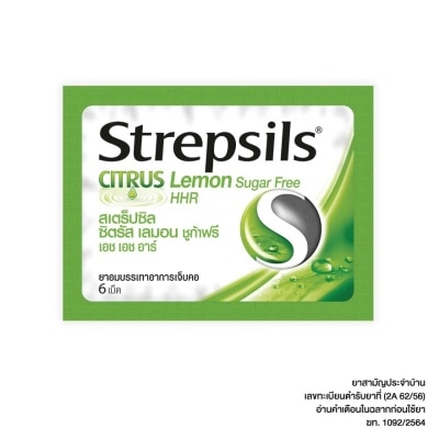 Strepsils สเตร็ปซิล ซิตรัส รสเลมอน ชูก้า ฟรี เอช เอช อาร์ 6 เม็ด