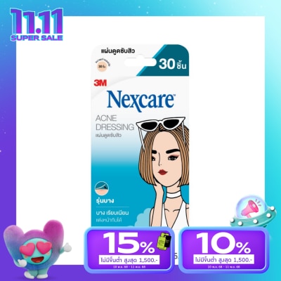 3M Nexcare 3M Nexcare Thin Acne Dressing 30 dots