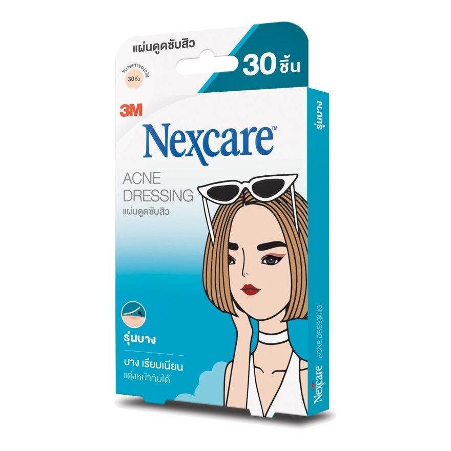 3M Nexcare Thin Acne Dressing 30 dots