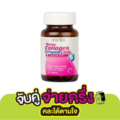 Vistra Vistra Marine Collagen 1300 Plus 30 tablet