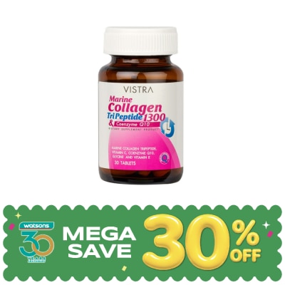 Vistra - Vistra Marine Collagen 1300 Plus 30 tablet image
