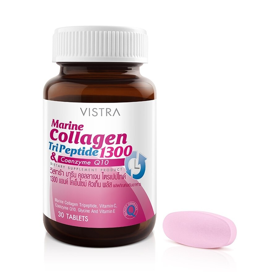 Vistra Marine Collagen 1300 Plus 30 tablet