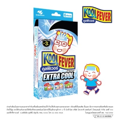 Koolfever - คลูฟีเวอร์ เอ็กซ์ตร้าคูล เย็นพิเศ ษรรจุ 6ชิ้นต่อกล่อง