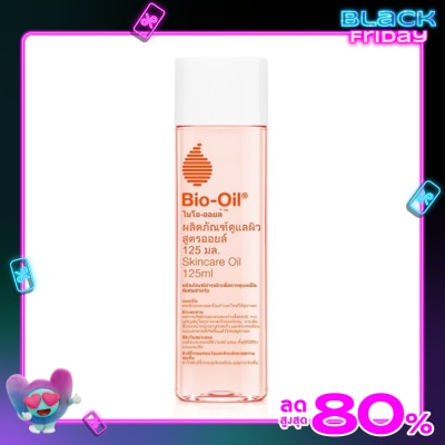 Bio Oil Bio Oil Skincare Oil ไบโอ ออยล์ ขนาด 125มล.
