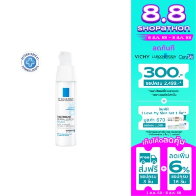 Laroche-Posay LA ROCHE-POSAY TOLERIANE ULTRA LIGHT FLUID 40ml.
