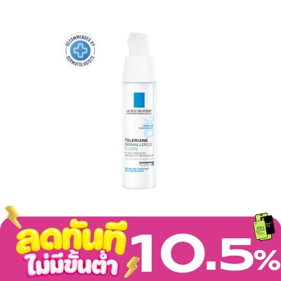 Laroche Posay LA ROCHE POSAY TOLERIANE ULTRA LIGHT FLUID 40ml. image