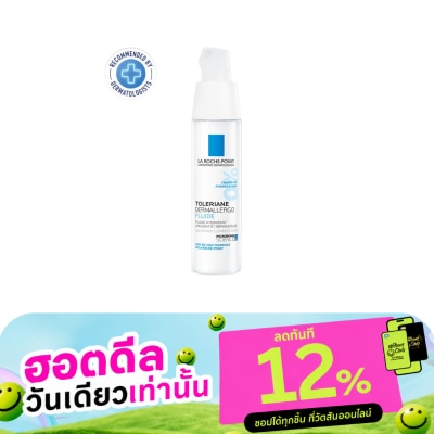 Laroche Posay LA ROCHE POSAY TOLERIANE ULTRA LIGHT FLUID 40ml. image