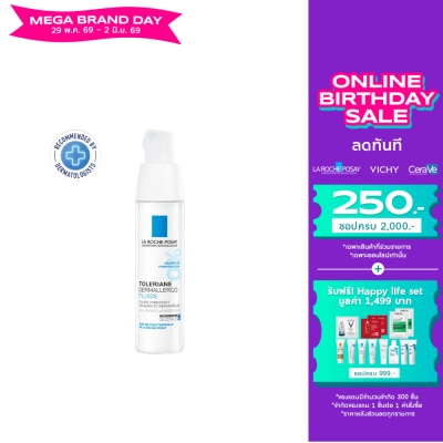 Laroche-Posay - LA ROCHE-POSAY TOLERIANE ULTRA LIGHT FLUID 40ml.
