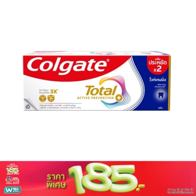 Colgate - Colgate Toothpaste Total Whitening 150 G.Twin Pack