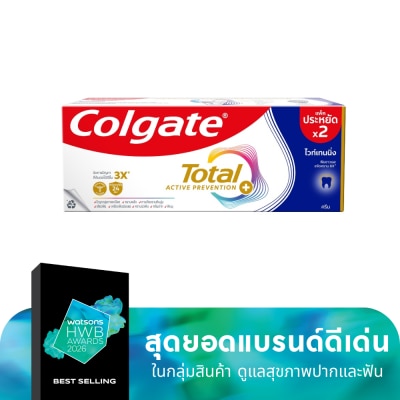 Colgate Colgate Toothpaste Total Whitening 150 G.Twin Pack