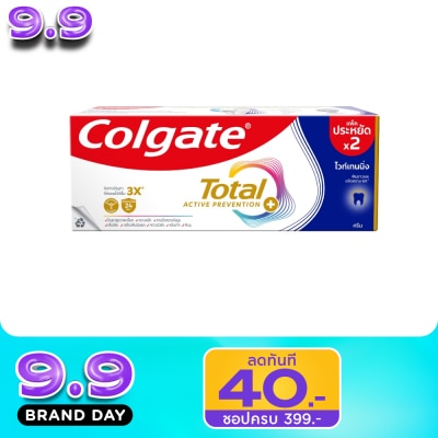 Colgate - คอลเกต ยาสีฟัน โททอล ไวท์เทนนิ่ง 150 กรัม แพ็คคู่ image