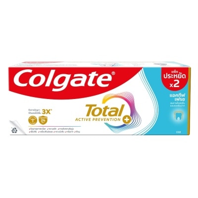 Colgate คอลเกต ยาสีฟัน โททอล แอคทีฟ เฟรช 150 กรัม แพ็คคู่