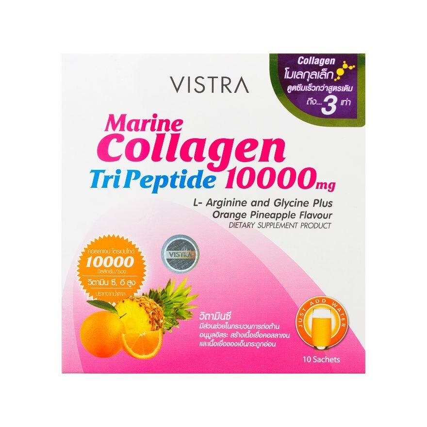 Vistra Collagen 10,000 mg.(Orange+Pineapple)