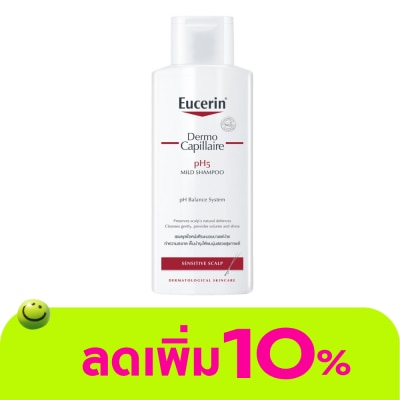 Eucerin - ยูเซอริน เดอร์โมคาพิลแลร์ พีเอช 5 มายด์ แชมพู