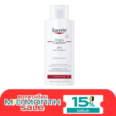 Eucerin Eucerin DermoCapillairepH5 MILD SHAMPOO image