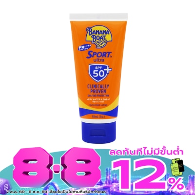 Banana Boat - บานาน่า โบ๊ท สปอร์ต อัลตร้า ซันสกรีน โลชั่น เอสพีเอฟ 50+ พีเอ++++ 90 มล. image