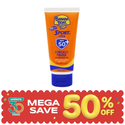 Banana Boat - Banana Boat Sport Ultra Sunscreen Lotion SPF 50+ PA++++ 90 Ml. image