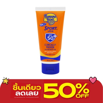 Banana Boat - บานาน่า โบ๊ท สปอร์ต อัลตร้า ซันสกรีน โลชั่น เอสพีเอฟ 50+ พีเอ++++ 90 มล. image