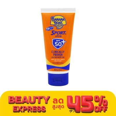 Banana Boat บานาน่า โบ๊ท สปอร์ต อัลตร้า ซันสกรีน โลชั่น เอสพีเอฟ 50+ พีเอ++++ 90 มล.