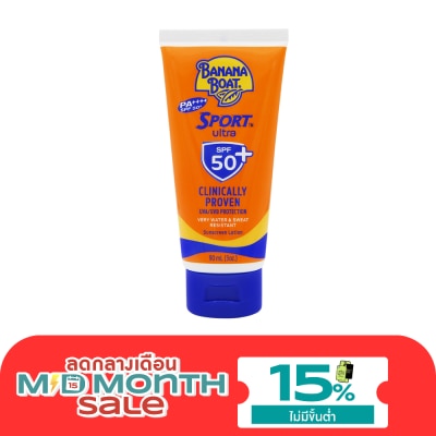 Banana Boat บานาน่า โบ๊ท สปอร์ต อัลตร้า ซันสกรีน โลชั่น เอสพีเอฟ 50+ พีเอ++++ 90 มล. image
