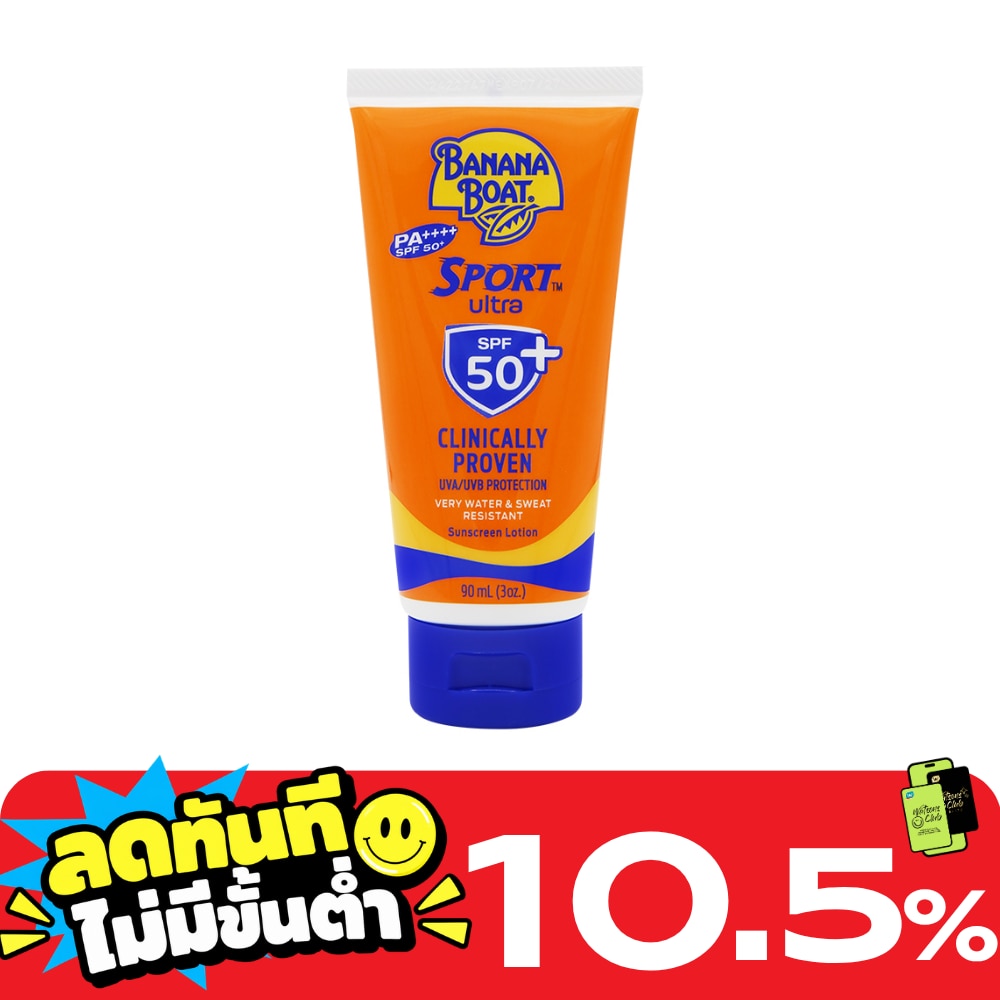 Banana Boat Sport Ultra Sunscreen Lotion SPF 50+ PA++++ 90 Ml. image