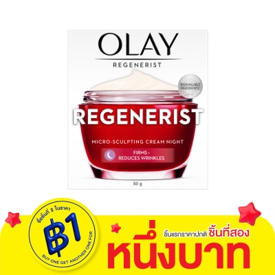 Olay Olay Regenerist Micro Sculpting Cream Night 50 G.