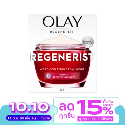 Olay Olay Regenerist Micro Sculpting Cream Night 50 G.