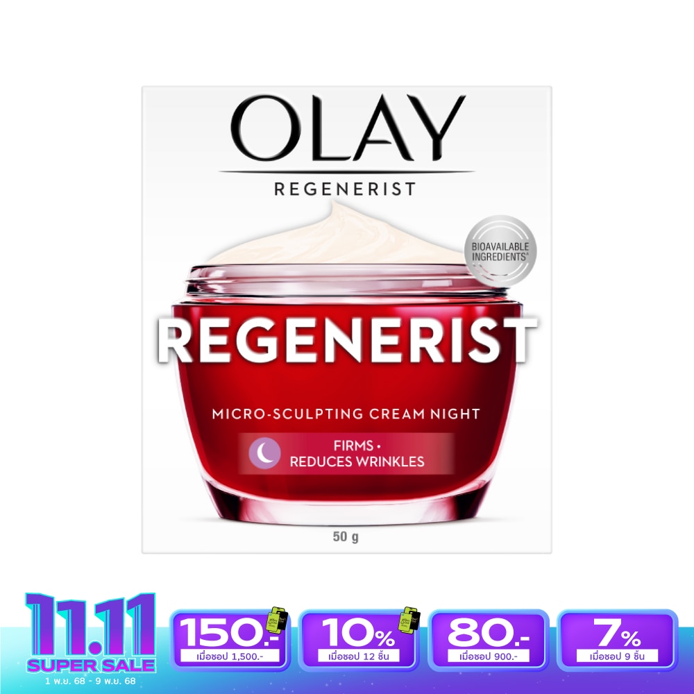 Olay Regenerist Micro Sculpting Cream Night 50 G.