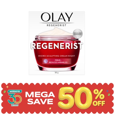 Olay - โอเลย์ รีเจนเนอรีส ไมโครสคัลป์ติ้ง ครีม ไนท์ 50 กรัม image