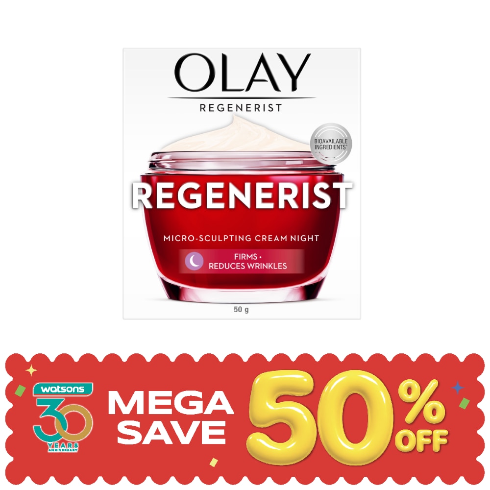 Olay Regenerist Micro Sculpting Cream Night 50 G. image